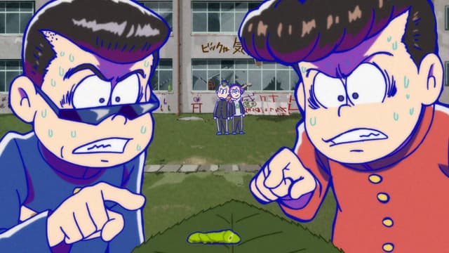S01:E20 - Tell Us, Hatabou / School Matsu / Iyami's School