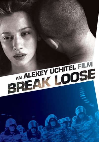 Break Loose
