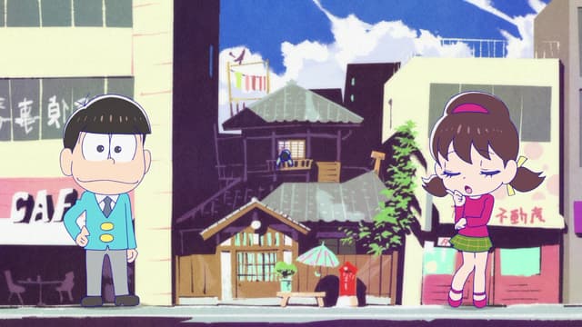 S01:E12 - Year-End Special-San