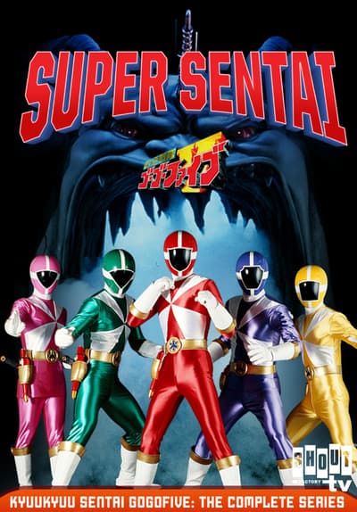 S01:E12 - The Do-or-Die New Coupling Fusion