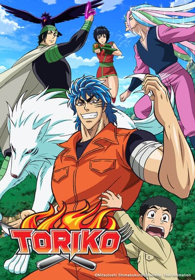 S01:E37 - Splendid Healing! Here Comes the Gourmet Reviver, Yosaku!