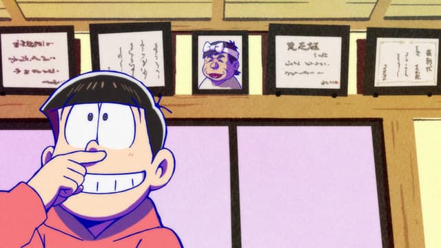 S01:E04 - Let's Become Independent / This Is Totoko