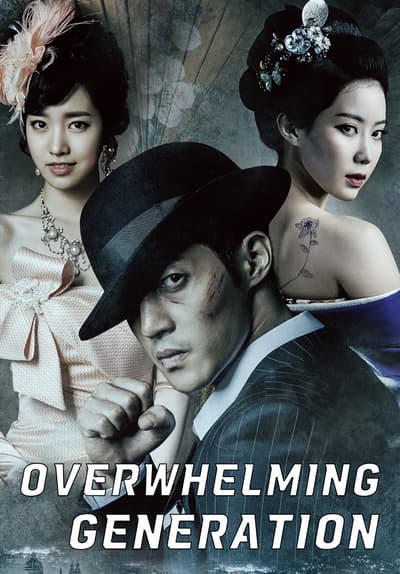 S01:E20 - Episode 20