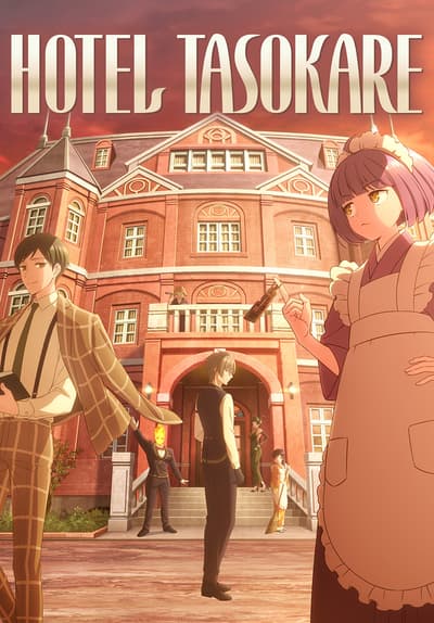 S01:E10 - La Habitación Secreta