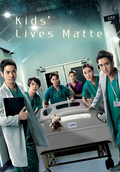 S01:E11 - Episode 11
