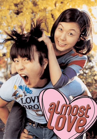 Almost Love poster