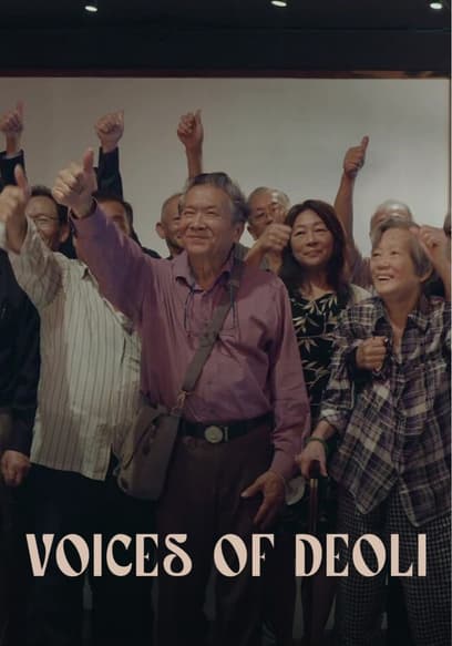 Voices of Deoli