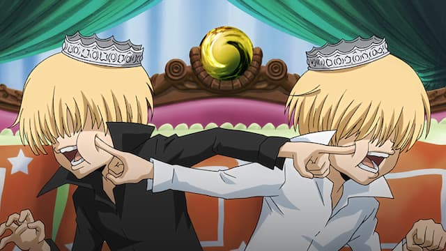 S05:E138 - Twin Princes