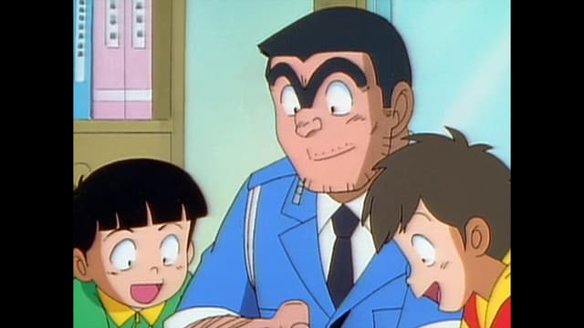 S01:E20 - The Ryotsu Way to Pass Tests