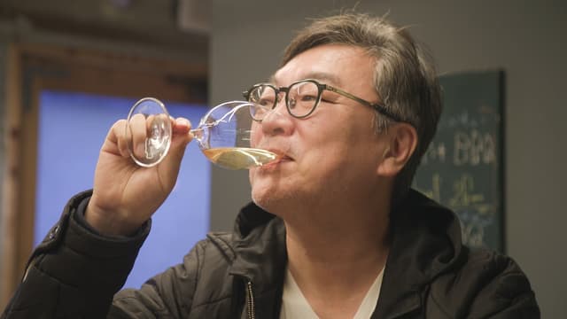S01:E05 - Oita