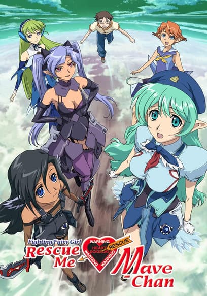 Yukikaze Mave Chan (Dubbed)