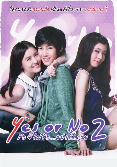 Yes or No 2 poster
