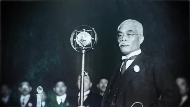 S01:E01 - Rising Sun