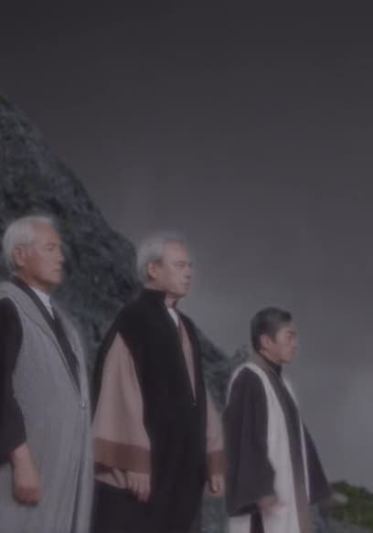 S01:E13 - Ultraman Saga: The True Fight poster