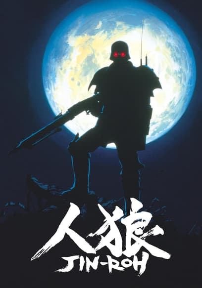 Jin-Roh (Dubbed)