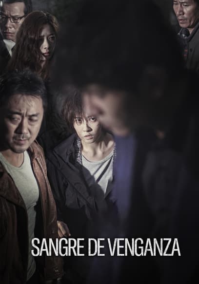 Sangre de venganza (Doblado) poster