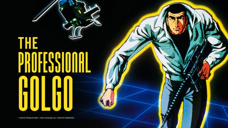 Golgo 13, Vol. 1: Saito, Takao: 9781421502519: Amazon.com: Books