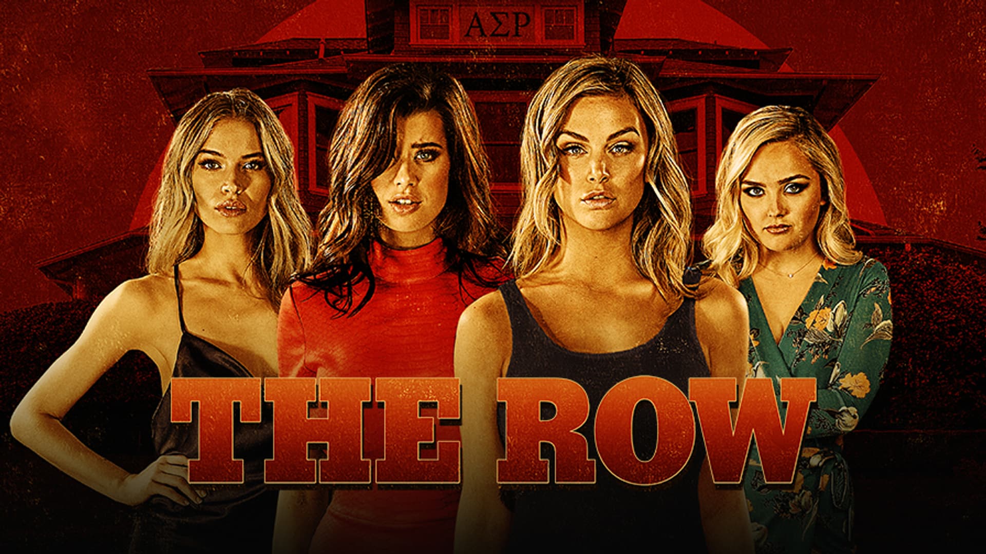 The Row (2018) poster