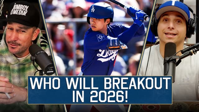 S2026:E1098 - Predicting WHO Will Breakout in 2026!