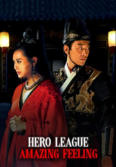 Hero League Amazing Feeling