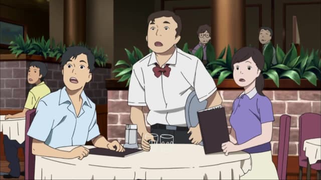 S01:E01 - Odaiba Sinks