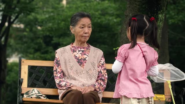 S01:E16 - The Lion's Cry