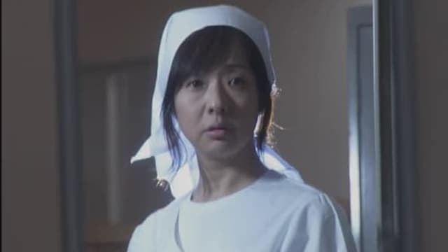 S01:E39 - The Invincible Mother