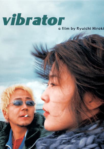 Vibrator