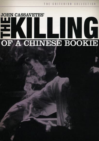 The Killing of a Chinese Bookie