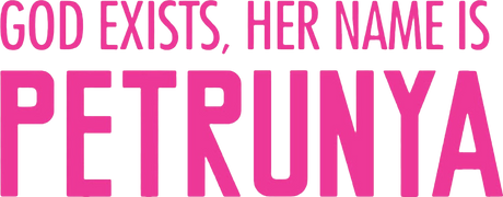 God Exists, Her Name Is Petrunya