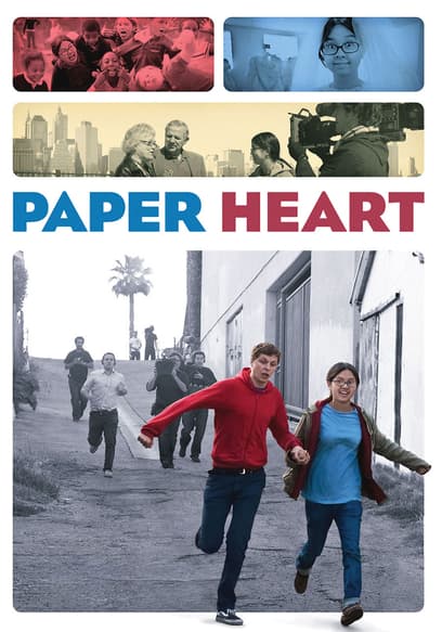 Paper Heart