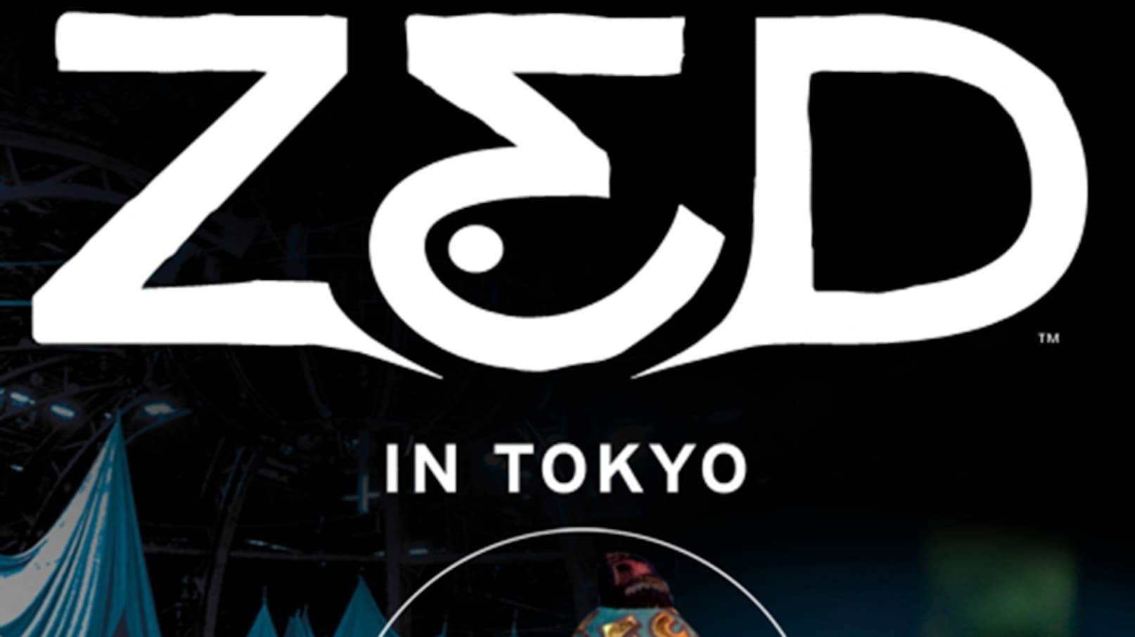 poster background