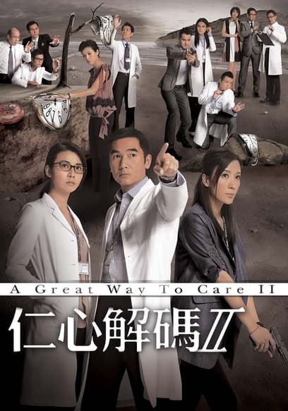 A Great Way to Care II