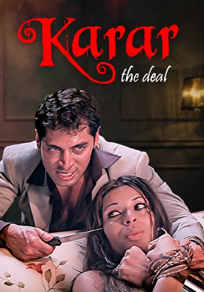 Karar: The Deal
