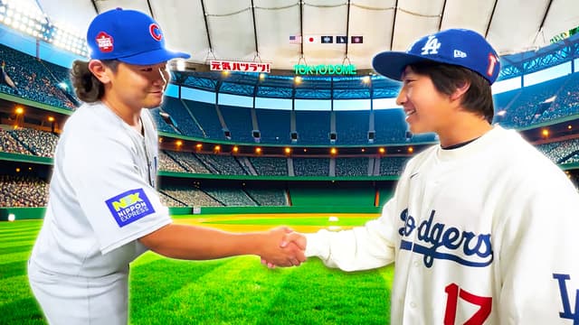S01:E01 - Ryan Checks Out the MLB Tokyo Series Games!