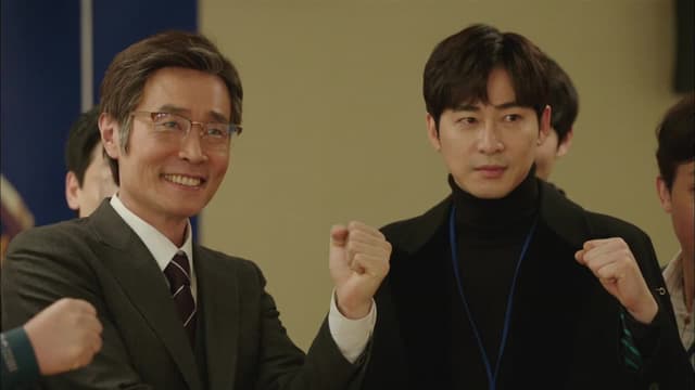 S01:E08 - Joint Investigation