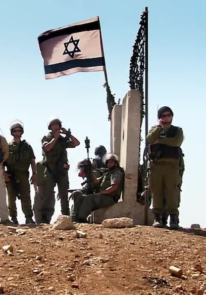 S01:E02 - Israel poster