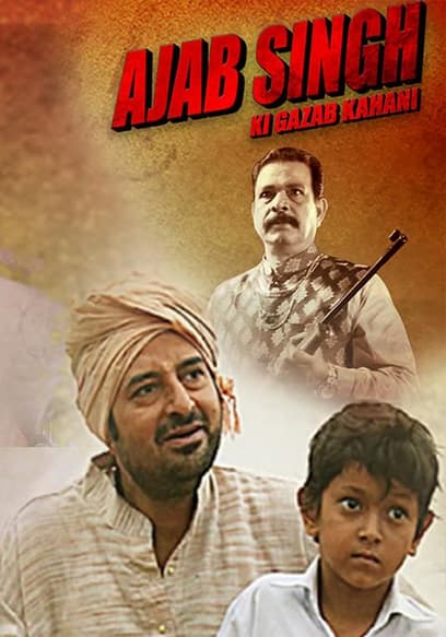 Ajab Singh Ki Gajab Kahani