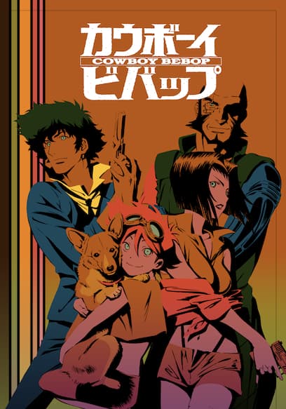 Cowboy Bebop (Subtitled) poster