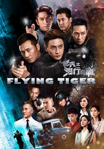 S01:E16 - Flying Tiger