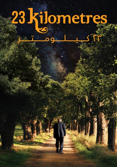 23 Kilometres poster