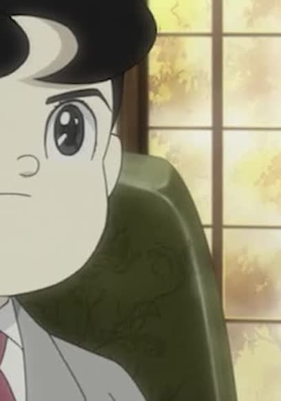 S01:E17 - The Kokuryumaru Incident poster