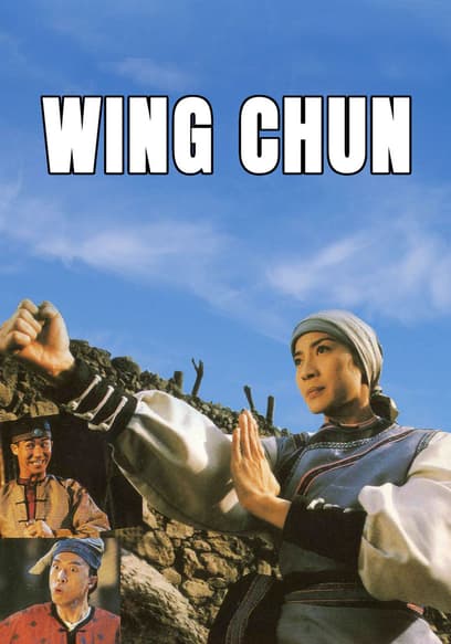 Wing Chun