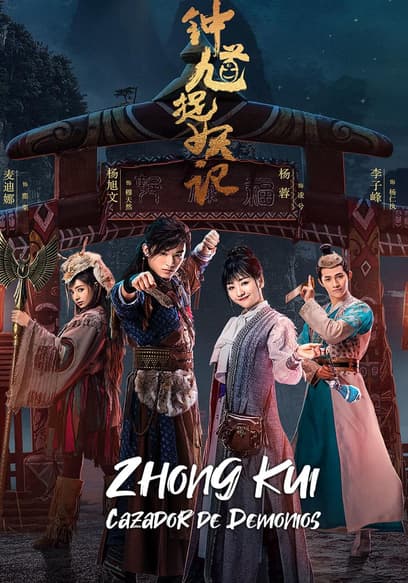 Zhong Kui: Cazador de Demonios (Doblado)
