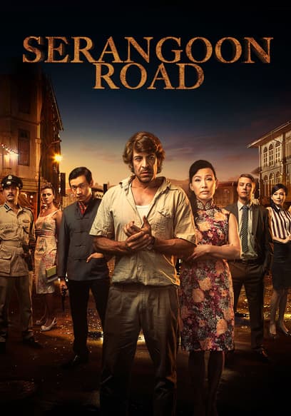 Serangoon Road poster