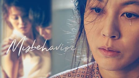 Misbehavior 2017