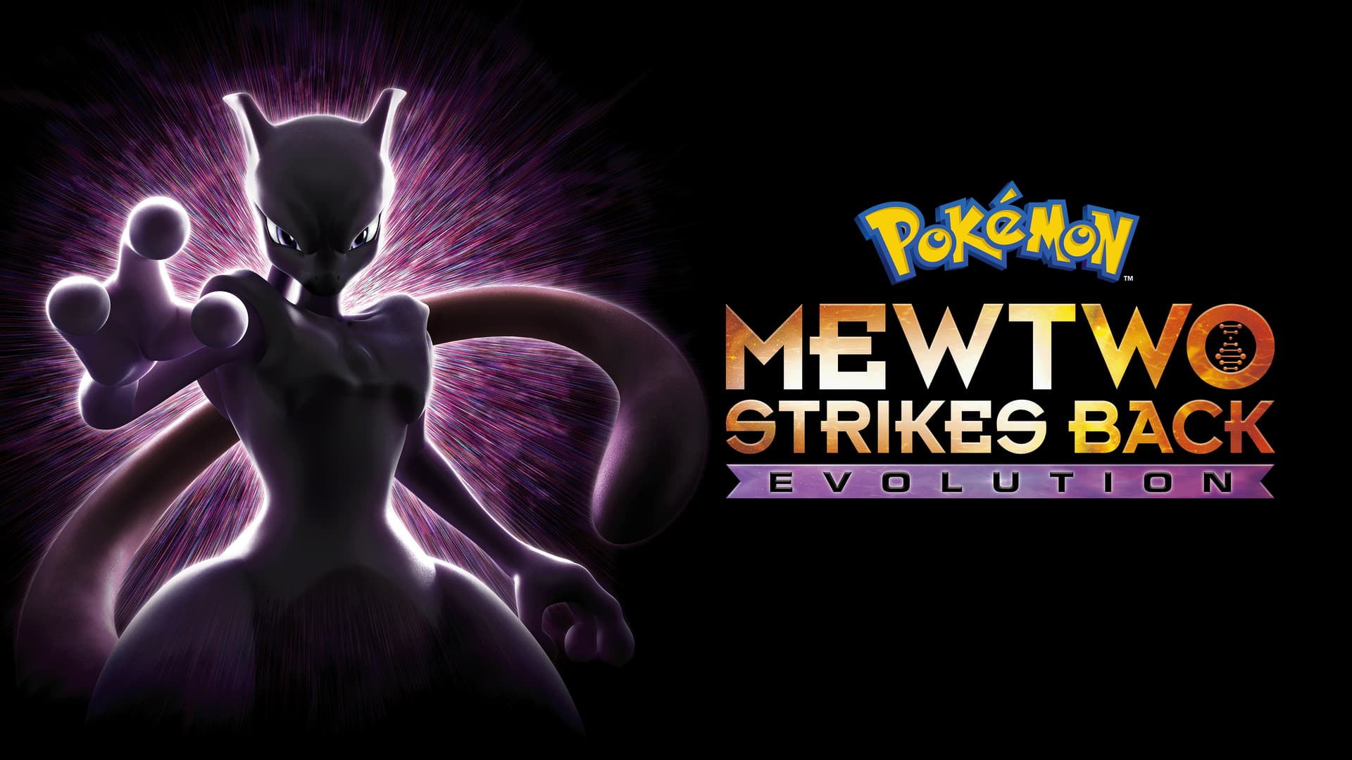 Pokémon: Mewtwo Strikes Back - Evolution (2019) poster