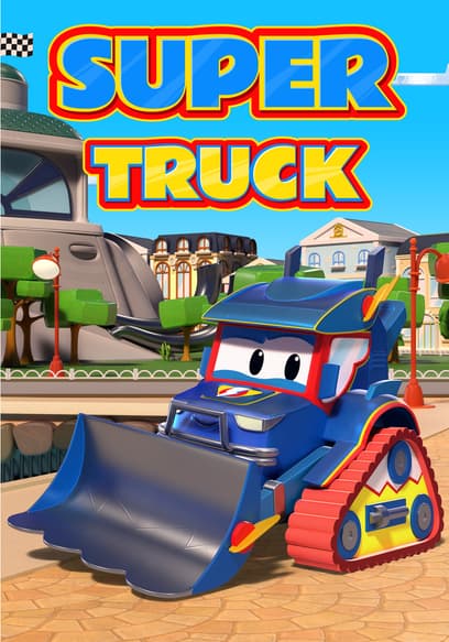 Super Truck: Carl the Transformer