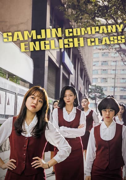 Samjin Company English Class