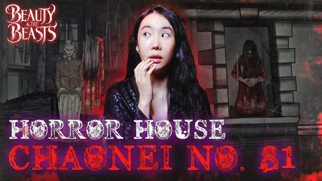 S01:E12 - The Weeping Woman in Beijing's Most Haunted Mansion